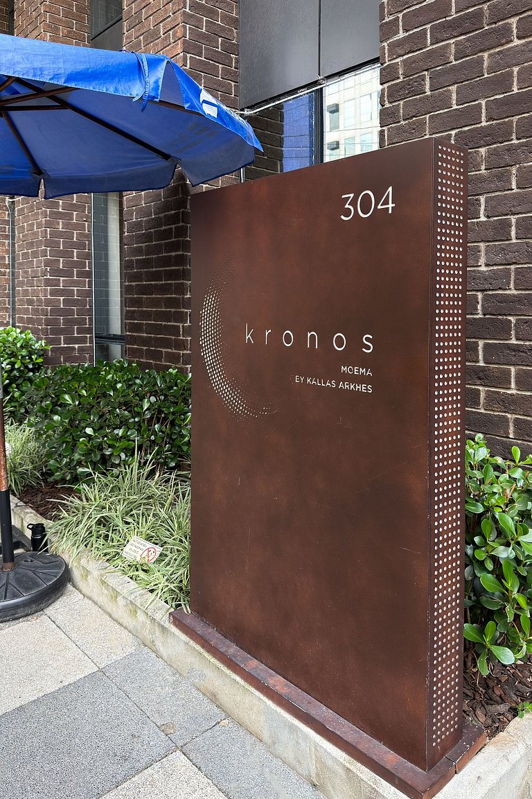 Studio moderno com vista em Moema, SP